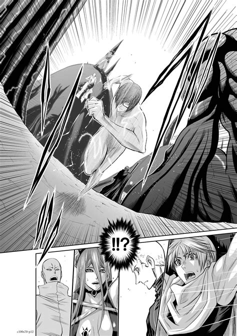 Chijou Hyakkai R18 Ch66 70地上100層 Page 345 nhentai hentai doujinshi and manga