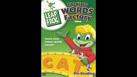 Opening To Leapfrog The Talking Words Factory 2003 Dvd Youtube