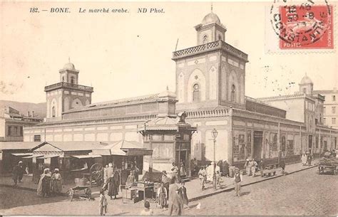 Bone BÔNE ALGERIE Le Marché Arabe en 1913 Carte postale ancienne