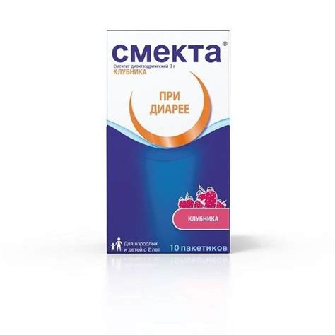 Синусалин, экстракт жидкий, 100 мл, 1 шт. купить по цене от 348 руб. в ...