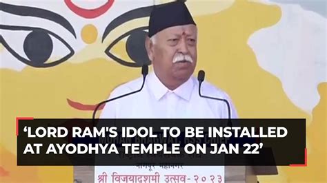 Lord Ram S Idol To Be Installed At Ayodhya Temple On January Mohan