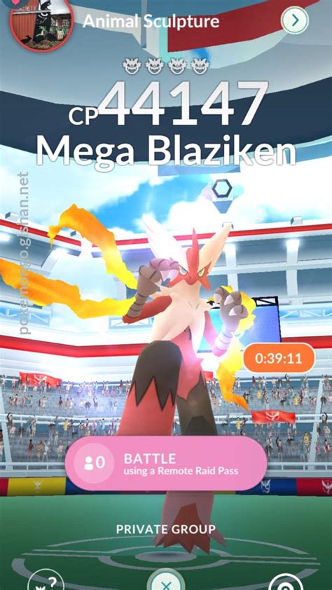 Mega Blaziken Raid Boss Pokemon Go