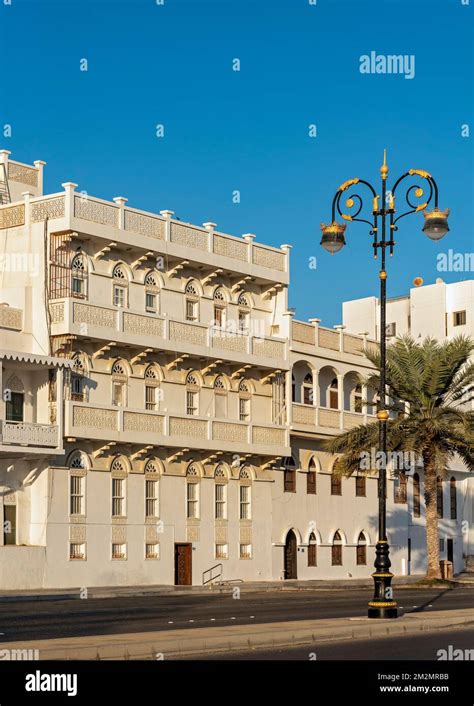 Colonial architecture, Muttrah Corniche, Muscat, Oman Stock Photo - Alamy