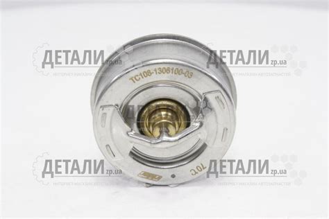 Термостат УАЗ 70 градусов RIDER Rider ТС108-1306100-03 – купить на ...
