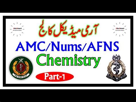 Afns Amc Chemistry Initial Test Preparation Top Chemistry Mcqs Afns