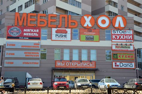 Тц агат раменское: Яндекс Карты — подробная карта мира