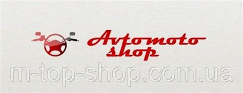 Купить CASTLE ATF DEXTRON II 4л (4) API V2, цена 541.97 ₴ — Prom.ua (ID ...