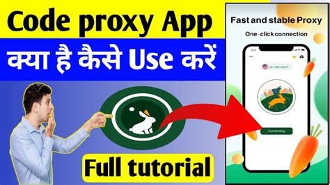 Code Proxy App Kaise Use Kare Code Proxy Vpn App Code Proxy How