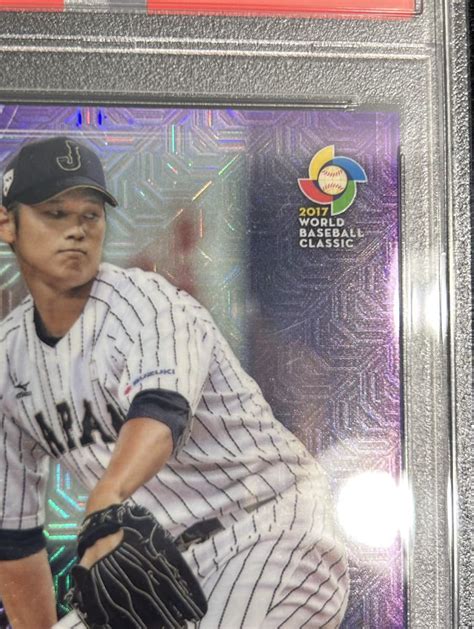 Psa Wbc Bowman Chrome Purple Japan Mega Box