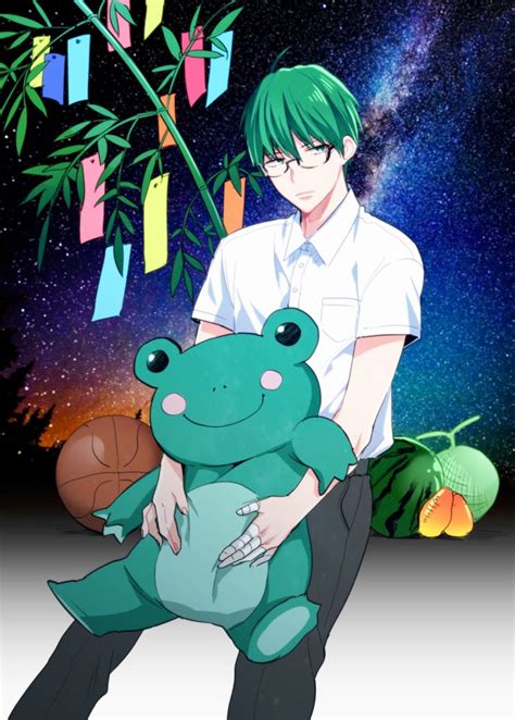 Midorima Shintarō 緑間 真太郎 Shūtoku Kōkō Kuroko No Basket イラスト 真太郎 秀徳