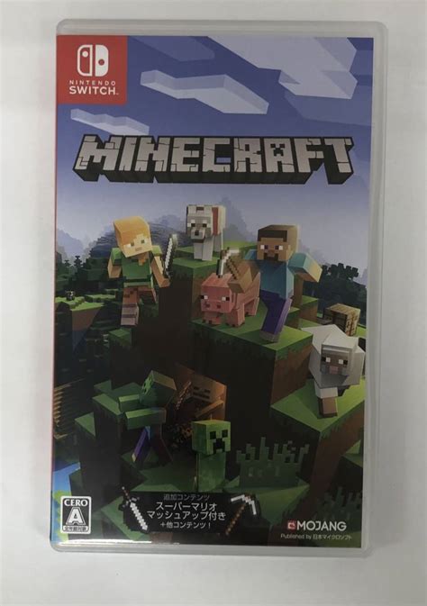 Yahoo オークション 4697 美品 中古品 MINECRAFT マインクラフト NIN