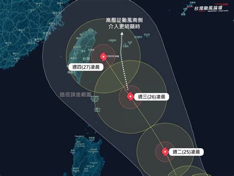 各國修正「杜蘇芮」路徑！「全朝台灣而來」抵達時直逼強颱 Yahoo奇摩汽車機車