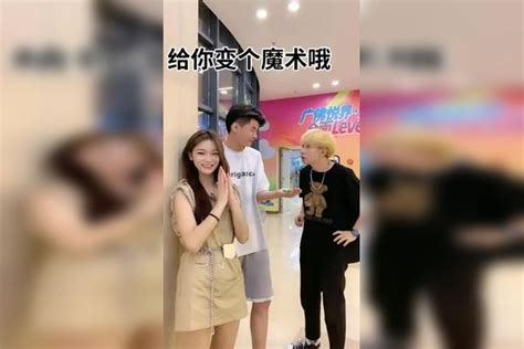 如果你们失去我这个恶搞主播你们会伤心吗 会挽留我吗