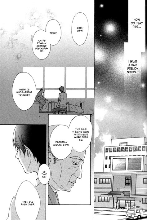 [tomoe Fumi] Sayonara Note [eng] Page 5 Of 5 Myreadingmanga