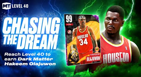 NBA 2K24 Dark Matter Hero Hakeem Olajuwon