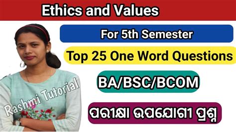 Th Semester Ethics And Values One Word Question Part