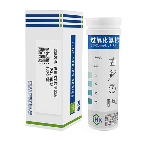 Hydrogen Peroxide Test Paper High Accuracy Test Strip For Rapid Water