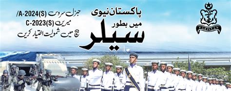 Pak Navy Sailor JOBS Karachi Jobs Update