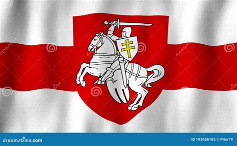 Flag of Belarus with Pahonia Arms Used by Belarusian Democratic ...