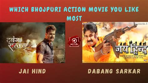 Top 10 Most Popular Bhojpuri Movie Actors | NETTV4U