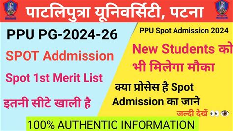 Ppu Pg Spot Admission New Students