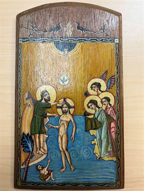 Baptism of Jesus Christ, painting on wood (handmade in Armenia ...