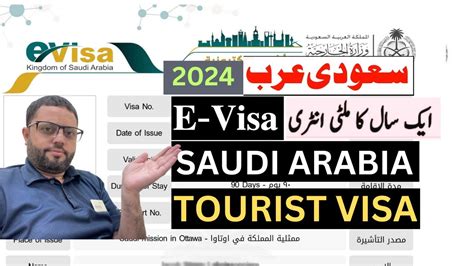 Saudi Arabia Multiple Entry Tourist Visa How To Apply For Saudi E