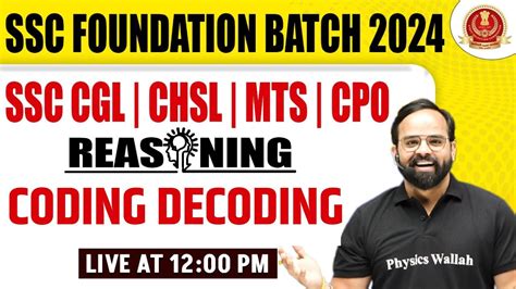 SSC CGL CHSL MTS CPO 2024 Coding Decoding Reasoning SSC 2024