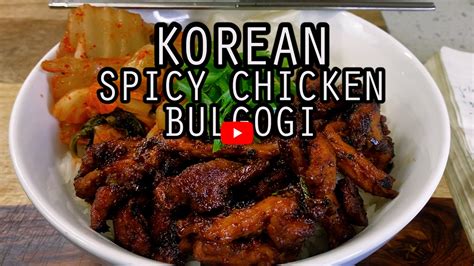 Korean Spicy Bulgogi Bbq Chicken Woo Can Cook