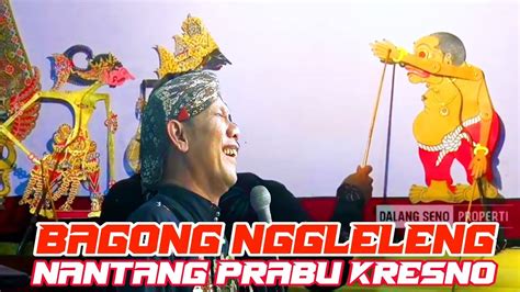 BAGONG TERBARU Lakon SEMAR MBANGUN KAYANGAN Terakhir Alm Ki Seno