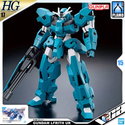 Bandai HighGrade The Witch From Mercury HG EDM GA 01 GUNDAM LFRITH UR