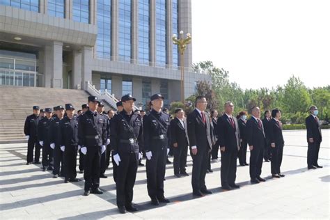 【教育整顿在行动】陵城区法院举行升旗仪式澎湃号·政务澎湃新闻 The Paper