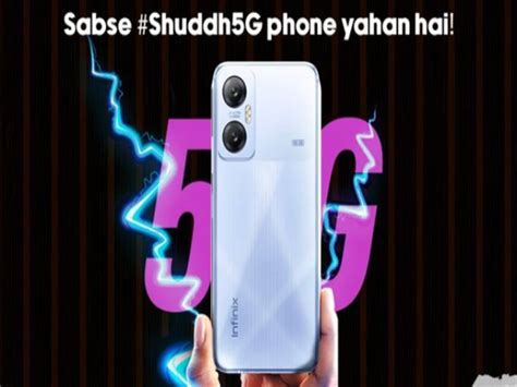 Most Affordable 5g Phone Infinix Hot 20 5g Sale Goes Live In India Check Details Tech News