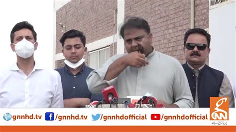 Fawad Ch Media Talk GNN 08 June 2020 YouTube