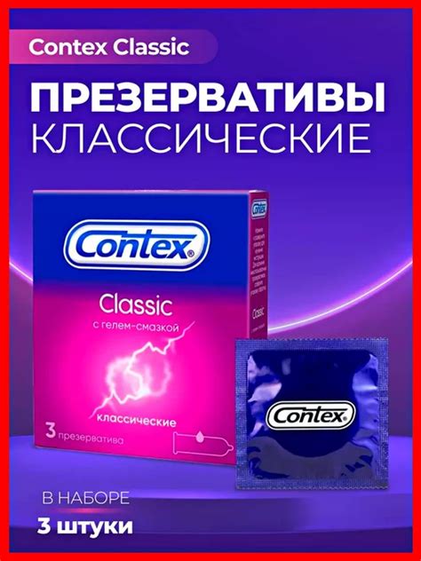 Wildberries — интернет-магазин модной одежды, обуви и аксессуаров