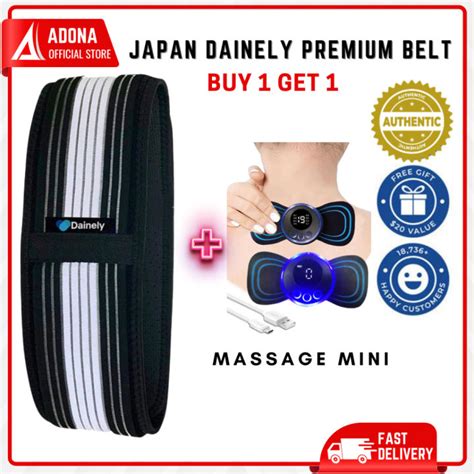 Japan Dainely Belt Relieve Back Pain And Sciatica Lower Back Support