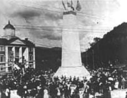 Monument - Carter County Area History