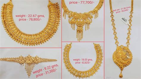 Latest Light Weight Gold Necklace Designs With Weight Price Gold