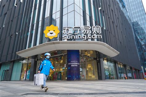 苏宁易购全国600家门店入驻饿了么，下单家电3c产品最快30分钟送到家中金在线财经号