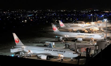 Tokyo Haneda Airport