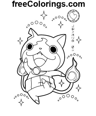 Süßer Jibanyan von Yo Kai Watch Kostenlose Ausmalbilder zum Ausdrucken