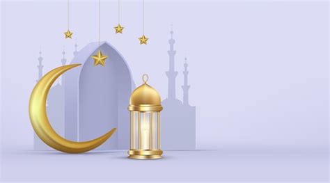 Free Vector Realistic Three Dimensional Ramadan Kareem Illustration