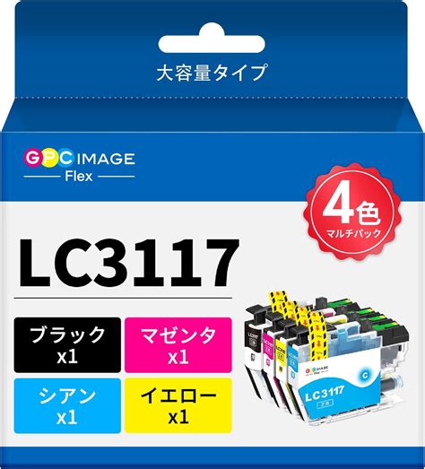 Amazon co jp GPC Image Flex LC3117 LC3117 4PK 互換インク ブラザー 対応 計4本