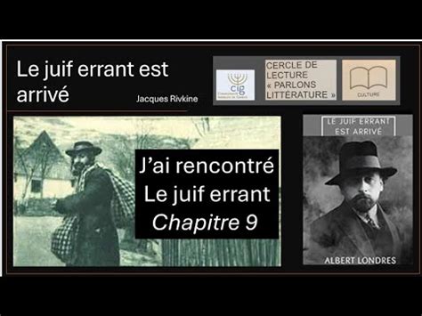 J ai rencontré le juif errant Albert Londres LE JUIF ERRANT EST