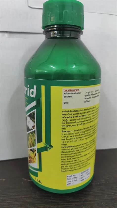 Liquid 20 Clorid Chlorpyriphos Ec Insecticide 500 G At Rs 270litre