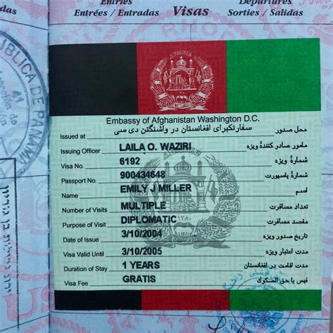 U.S. Government Information For People Who Want to Leave Afghanistan