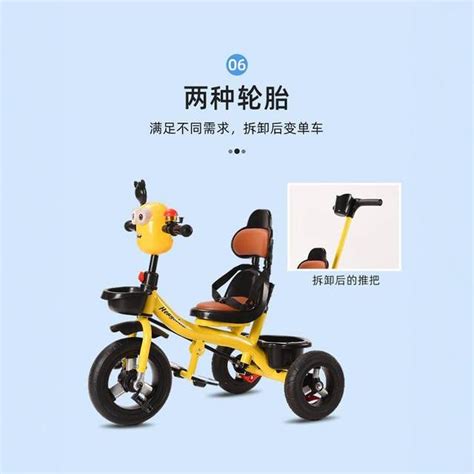 Childrens Tricycle Bicycle Stroller 1 6 Years Old Baby Toy Car With