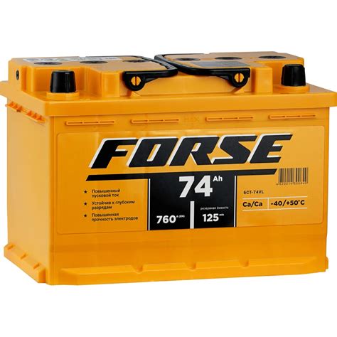 Аккумуляторная батарея FORSE 6ст-74 VL 1 760A 574111050 - выгодная цена ...