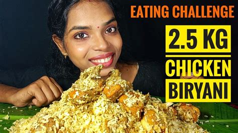 MUKBANG2 5 KG MALABAR DUM BIRYAN CHICKEN BIRYANI EATING CHALLENGE