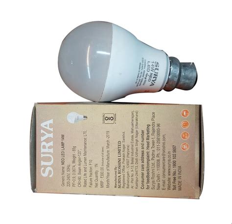 Ceramic W Surya Led Bulb Cool Daylight At Rs Piece In Mumbai